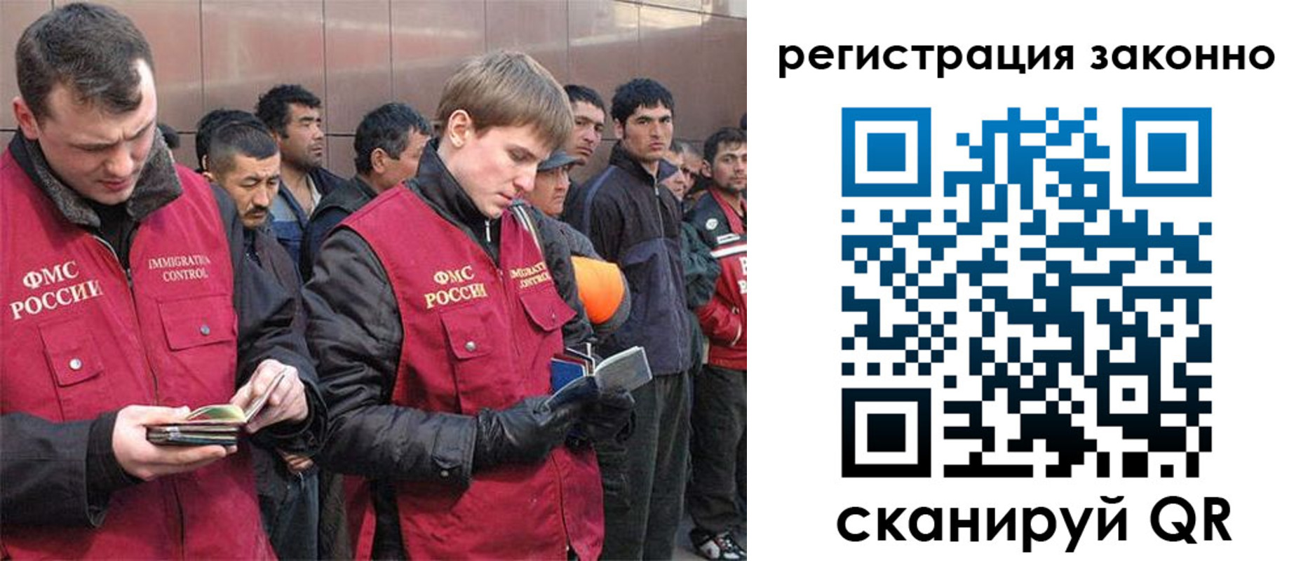 форма 3 в Темрюке